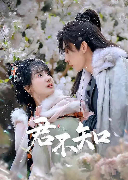 牛逼大神和离了婚的亲姐搞上 - 性爱博弈