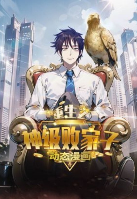 你被温柔的窥取了_中文字幕_兔女郎打屁股玩肛门 - 性爱博弈