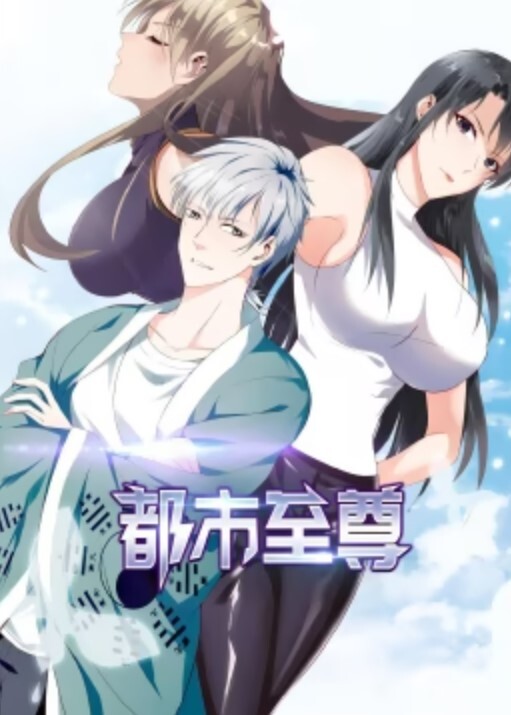 女友叫的家人都听到了的! - 性爱博弈