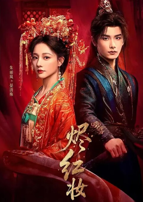 骚女儿的口爆吞精幸福从女儿变成小狗开始 - 性爱博弈