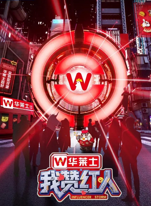 前任三秒电臀小马达9-2 - 性爱博弈