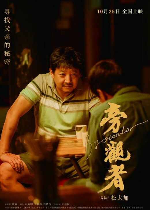 泄密流出反差女神被约了三四次玩腻歪了被炮友曝光性爱视频 - 性爱博弈