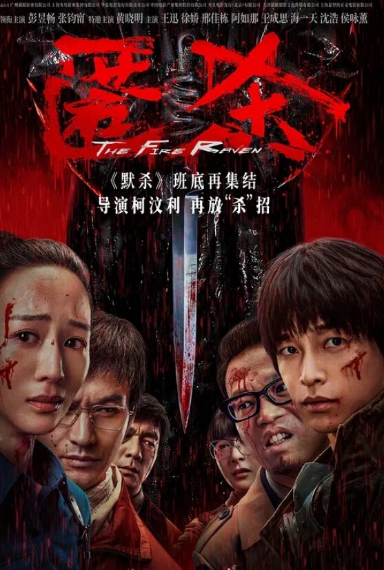 【勾引干活的大叔野战】“我们随便可以摸的吃你JJ可以吗”声音甜美贵阳天然巨乳农村放牛姑娘姐妹山上放牛寻求帮忙 - 性爱博弈