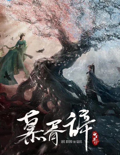 【勾搭良家】假装富二代勾搭牛仔裙良家小骚货 - 性爱博弈