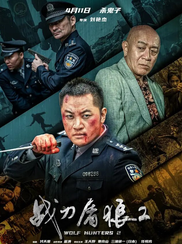 监控泄密年轻夫妻晚上做爱发现忘记关摄像头 - 性爱博弈