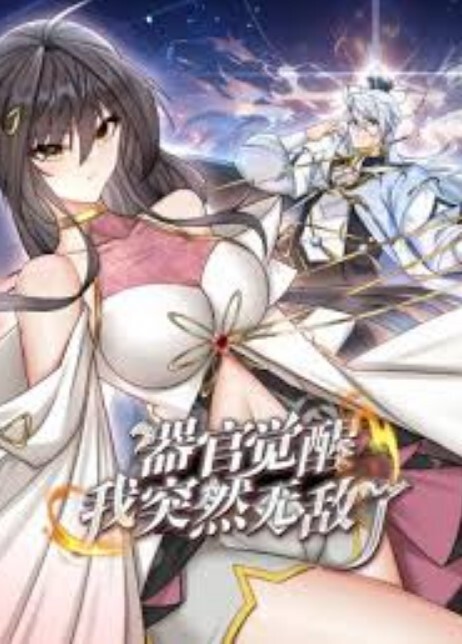 巨乳妈妈排球队的诱惑 - 性爱博弈