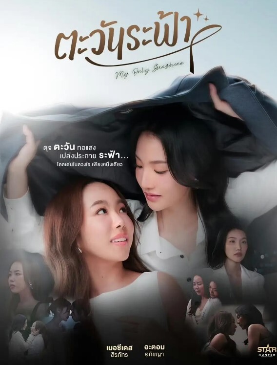 私拍流出极品清纯反差女友啪啪口爱私拍流出_完美露脸 - 性爱博弈