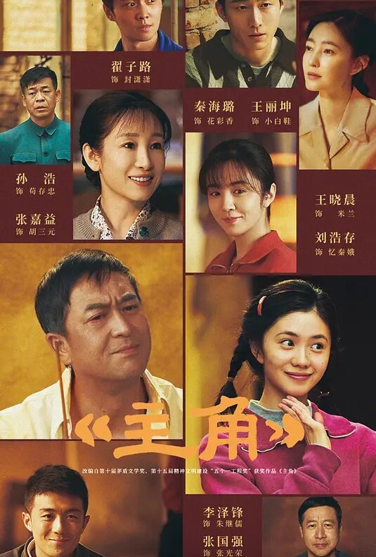 【水果派】胆气比天高，给爹戴绿帽！ - 性爱博弈