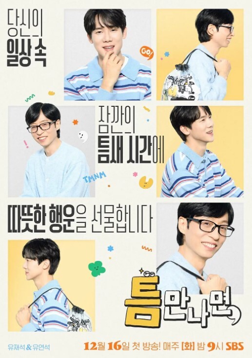 妈妈拉姐姐一起帮哥哥口爆 &lsquo;继母性教育系列&rsquo; S3：E5的! - 性爱博弈