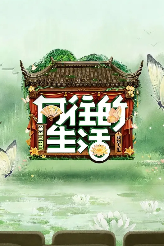 【酒店偷拍】好白菜被猪给拱了 面容姣好的丰满微胖邻家妹子 和猥琐男友开炮房打炮 全程都是妹子 - 性爱博弈