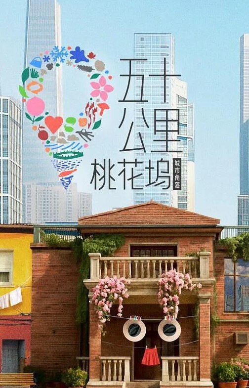 真正的业余爱好者-华丽的宝贝秋天猫被她的男朋友包围并喷到处都是【TrueAmateurs】 - 性爱博弈