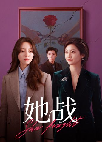 【2025年新流】强烈推荐，万人求购，东北超级母狗【修艳弘】露脸完整全集，阴道肛门双拳交、深喉扩张、道具调教性爱 (1) - 性爱博弈