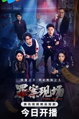 早熟少女のAV撮影 - 性爱博弈
