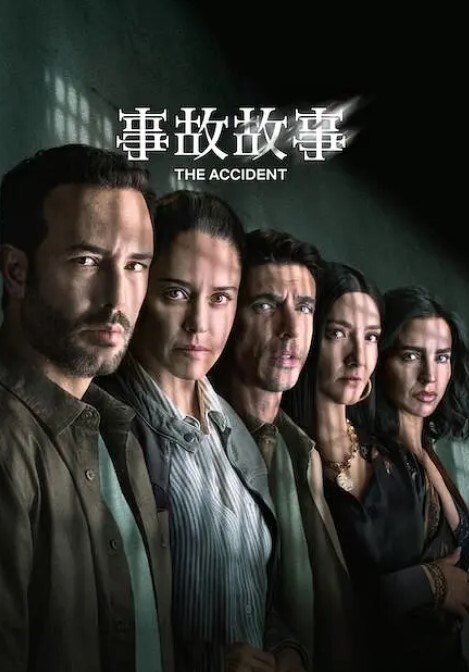 不知羞耻的骚母狗 竟在奶奶面前塞跳蛋自慰疯狂揉穴 高潮表情很夸张真是刺激 - 性爱博弈