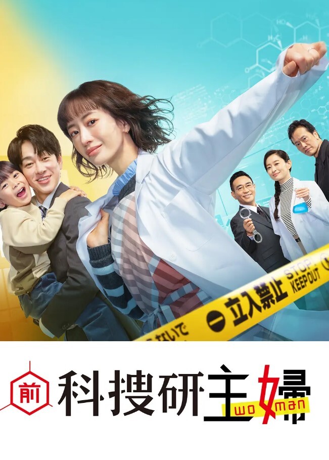 把骚妻扔给两位大哥尽情玩耍两根鸡巴无套交替进入母狗骚穴播下大量种子 - 性爱博弈