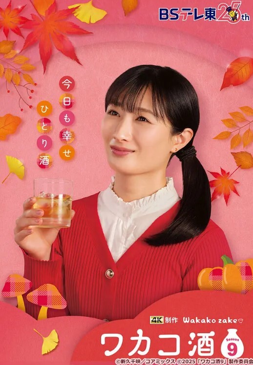 不是阿姨能不能专心点要射了你才叫真扫兴 - 性爱博弈