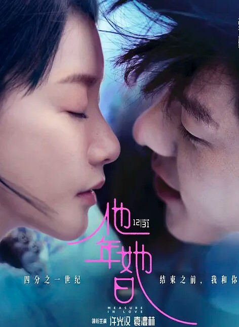 调教公狗女王调教狗奴鞭刑舔脚 - 性爱博弈