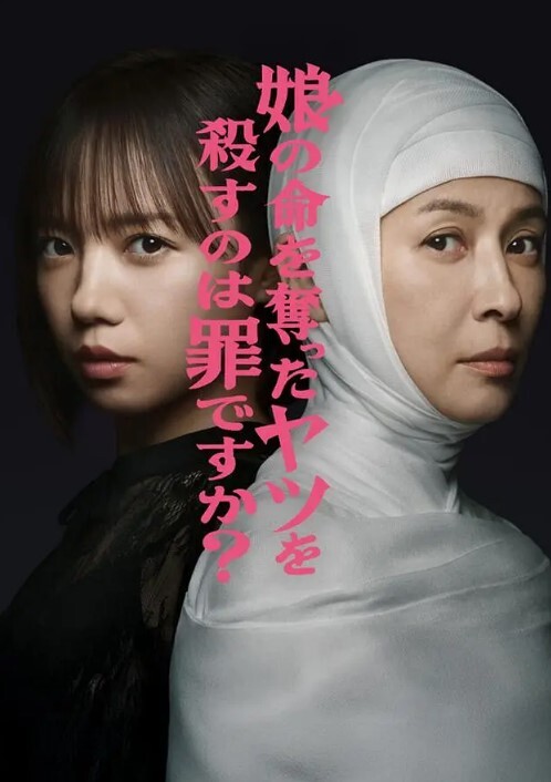 【斑比】HPP0034_来偷我家被我干 弟弟请原谅我无套硬干 - 性爱博弈