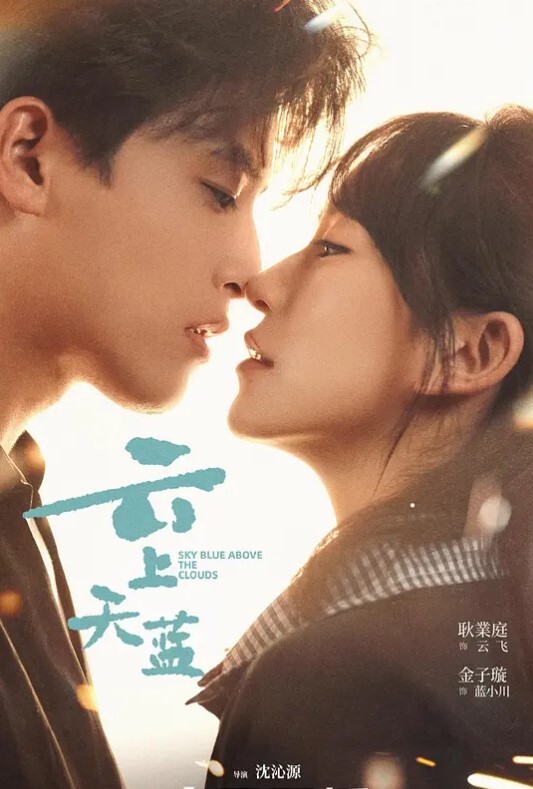 HoksiHowe额外版本 - 性爱博弈