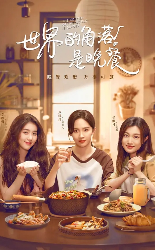 20208025299用户上传超市抄底妹子裙底 - 性爱博弈