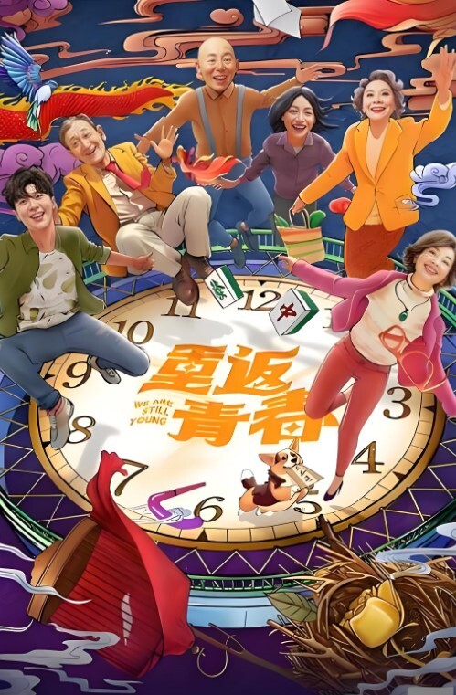 嫂子乱伦新婚嫂子被我操强上宿醉嫂子嫂子你的胸怎么这么大呀 - 性爱博弈