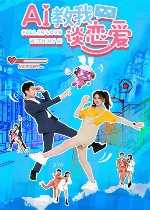 真实理发店客人不知道老板娘逼里正塞着跳蛋淫水流了一裤裆没有客人就开始袒胸露乳抠骚穴 - 性爱博弈