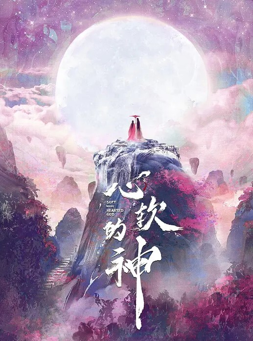 鱼知欢探花今天约了一个来旅游的兼职妹子妹子下面特别敏感嘴里一直喊着用力操她 - 性爱博弈