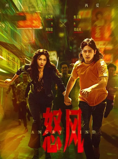 妹妹诱惑姐夫 突然的色诱姐夫招架的住吗 - 性爱博弈
