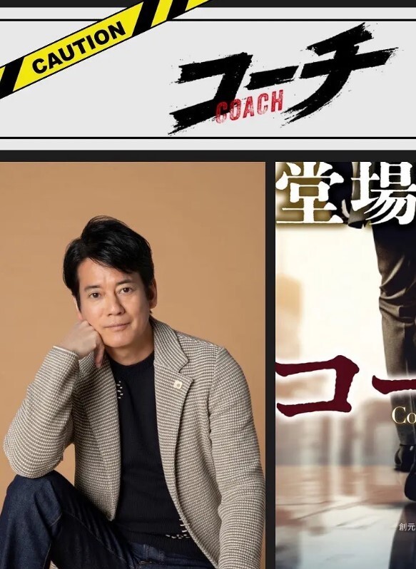 黑人继父干骚女儿 - 性爱博弈