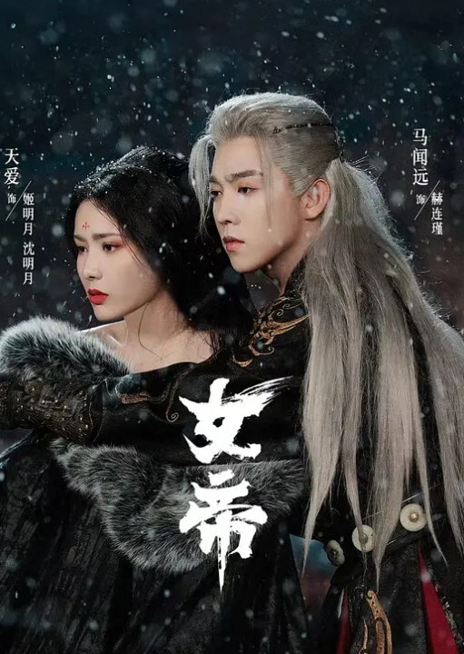 舞蹈生清纯伪娘被狠狠调教深喉暴力口交一字马站立绝叫后入菊穴发射 - 性爱博弈