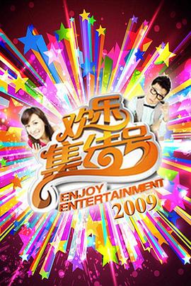 电影中做爱视频 - 性爱博弈