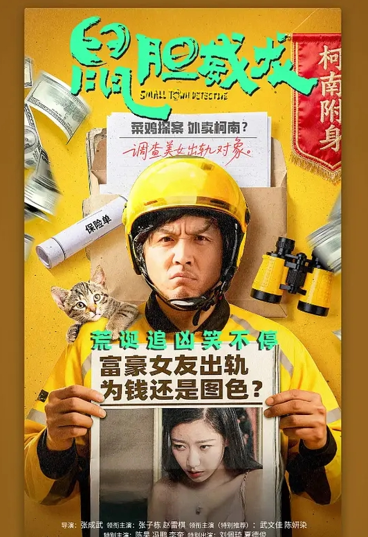 奶帅弟弟自嗨合集 - 性爱博弈