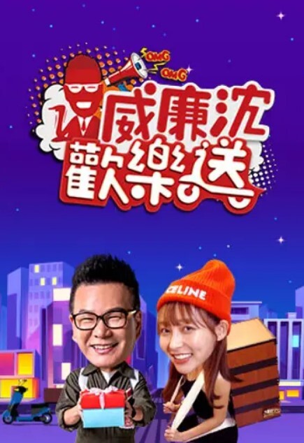十个眼镜九个骚，小妹妹看起来羞涩，实则内心极度反差，掰开小穴给你看个清楚！ - 性爱博弈