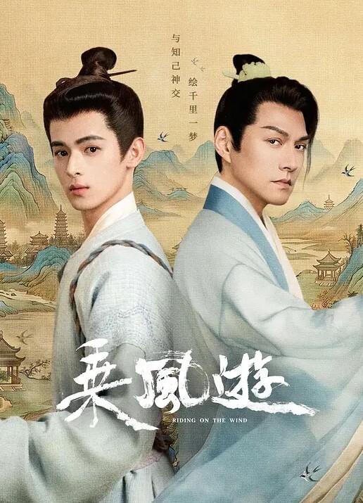 多体位.爆干水.嫩蓝颜知.己_爽到根.本停不.下来 - 性爱博弈