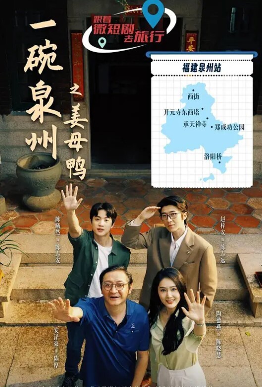 房子在简陋也不能挡住大眼萝莉少妇深喉吃屌相互69玩关键时刻抽出来射在胸上 - 性爱博弈