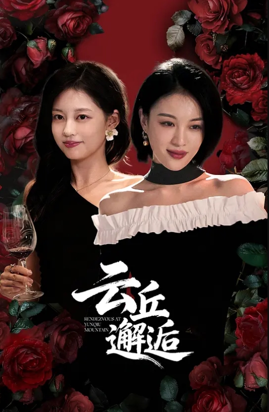颜值嫩妹【采花小盗(caihuaxiaothief)】✅被主人圈养的小母狗,露出，圣水164P-84V (1) - 性爱博弈