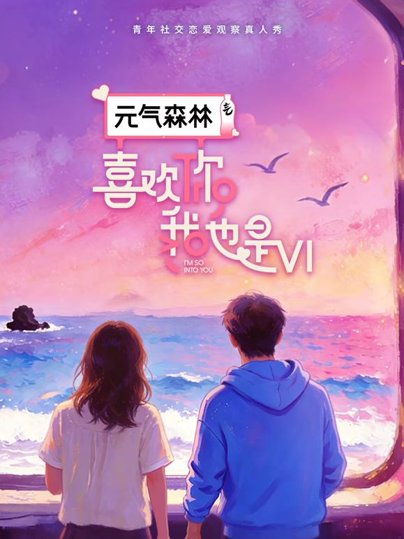 ✅高颜值嫩妹被灌醉肆意玩弄 两人轮流内射，粉嫩小穴被插入肉棒 抽插几下就被操出水 紧致小穴灌满精液外流 - 性爱博弈