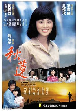 啪啪视频大全在线观看 - 性爱博弈