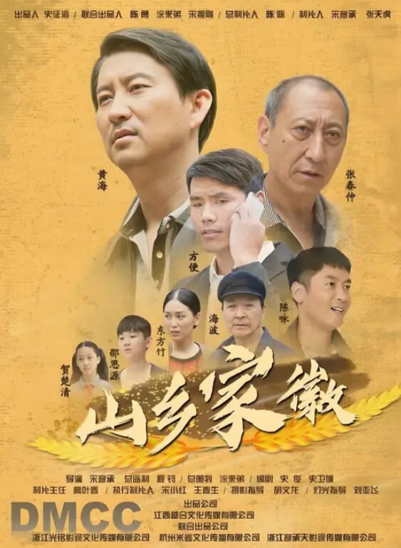 农村学妹投靠城里表哥刚成年无毛嫩穴学生妹被表哥揉捏白嫩奶子后入猛顶当是送给表妹的成人礼 - 性爱博弈