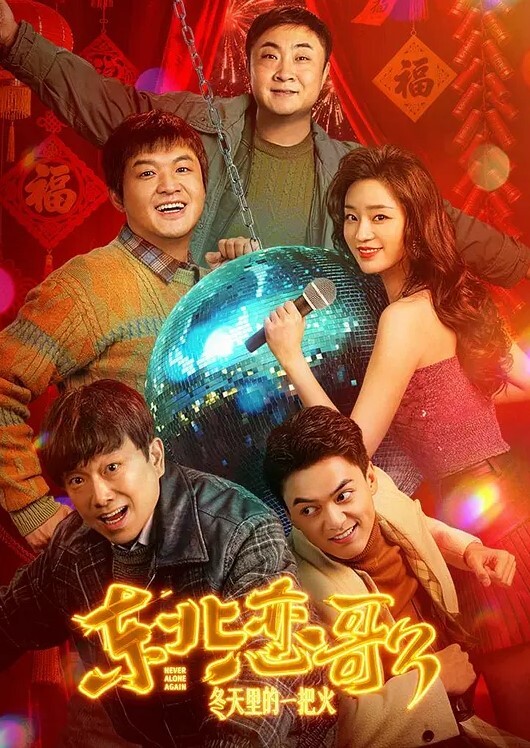 【预约上门老师】拿金钱诱惑哄骗上床真是极品娇喘连连 - 性爱博弈