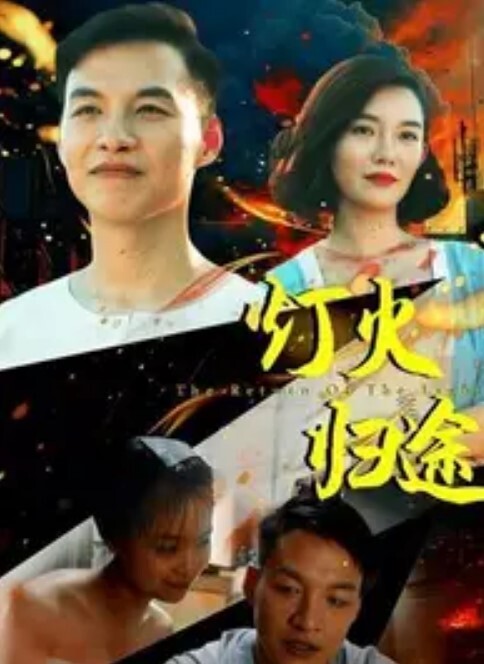 远坂剧场第二海的肮脏场景R-18动画 - 性爱博弈