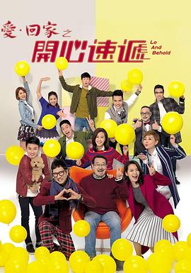 叫床刺激视频 - 性爱博弈