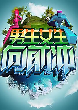 大香蕉伊人在线视频免费观看 - 性爱博弈