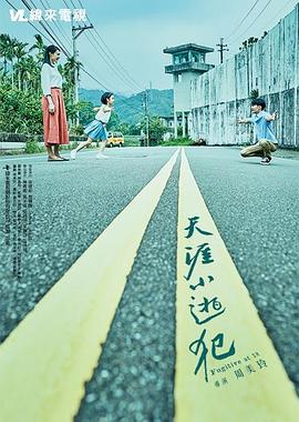 德国性视频 - 性爱博弈