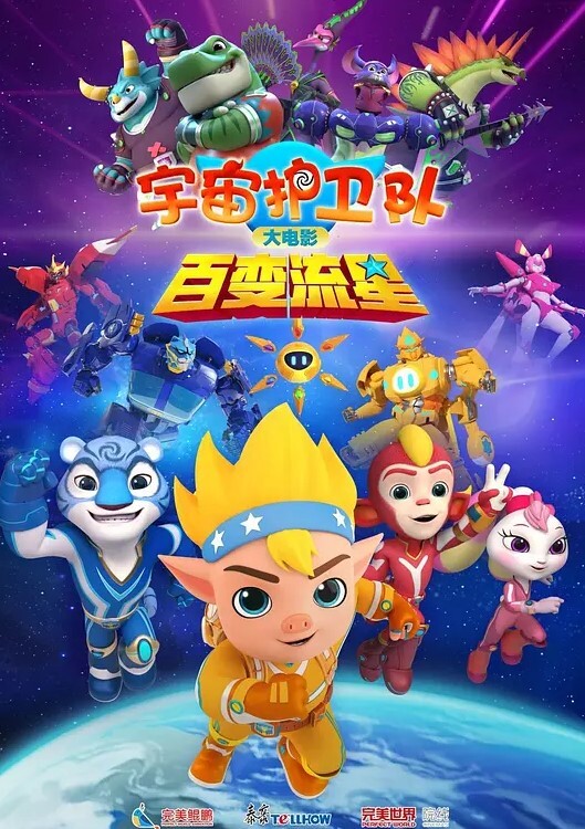 红头发御姐御姐深喉功夫肉棒塞好塞满 - 性爱博弈