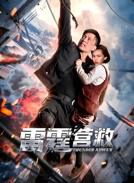 真实海航空姐反差骚婊，不雅视频被渣男曝光流出 - 性爱博弈