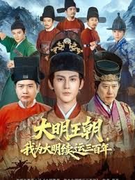 万圣节贞子炸精 完全语音终极版 - 性爱博弈