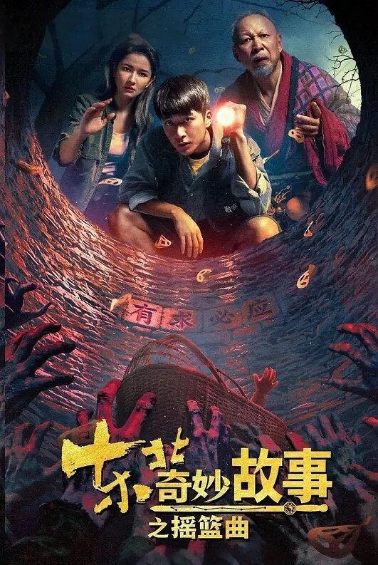 黑丝肉感肥臀大奶小姐姐淫声荡语撩骚互动近拍玩奶卖骚掰穴假屌爆插骚逼 - 性爱博弈