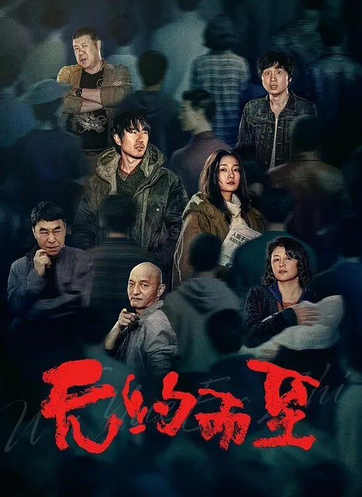 刺青辣妹爱巨根，被操到飞起 - 性爱博弈
