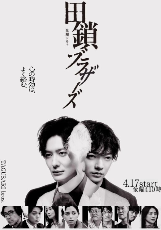 HazelDew与她的女朋友和她的丈夫三人行【HazelDewakaMaryFrost】 - 性爱博弈
